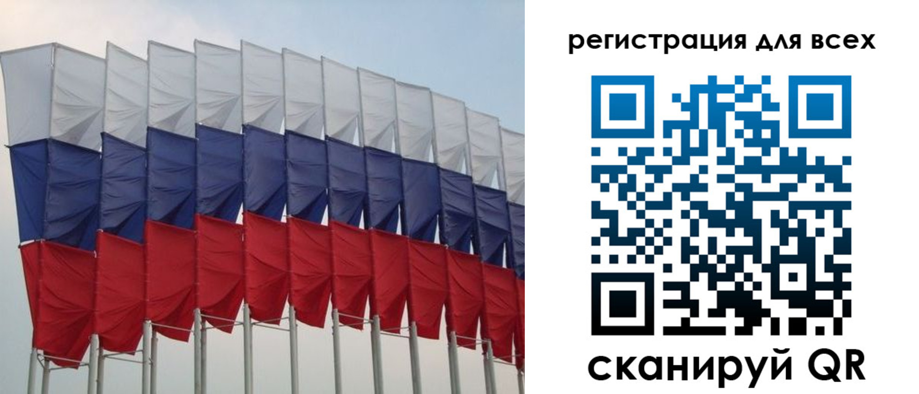 форма 3 в Осташкове